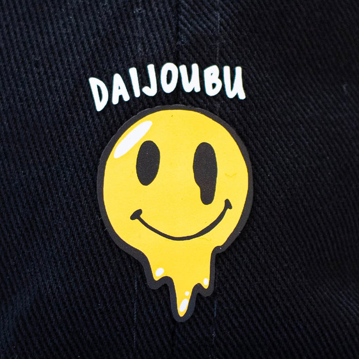 HD Daijoubu Dad Hat
