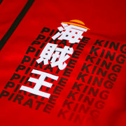 Pirate King // Hype-Lethics Jersey