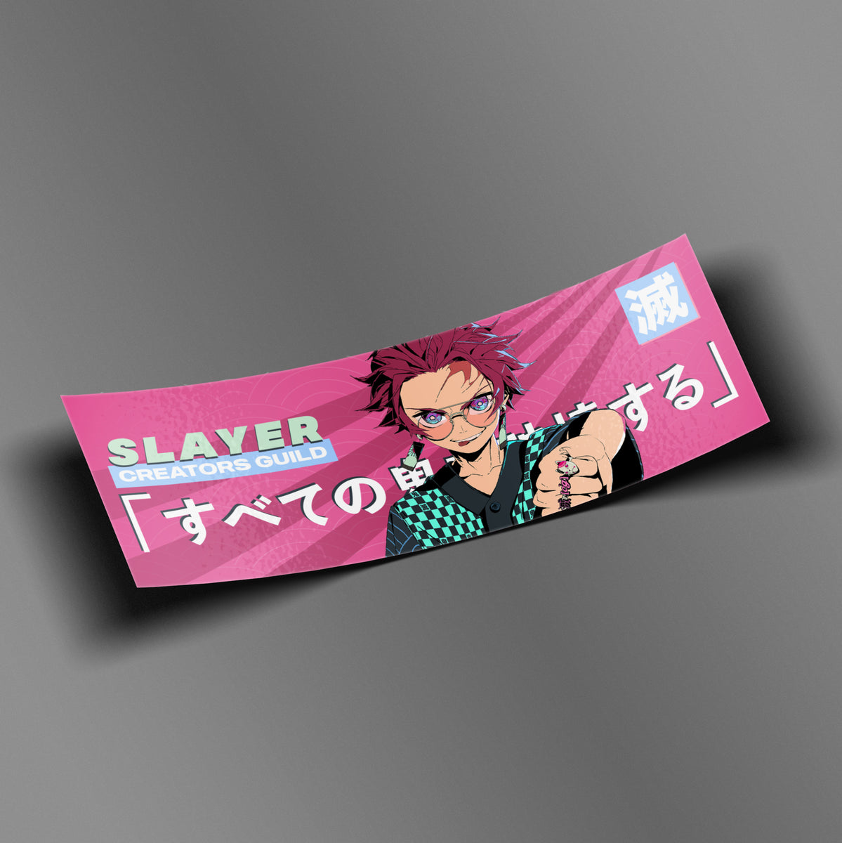 Slayer Vinyl Decal Slap – Creators Guild
